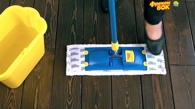 Швабра Max от Фрекен БОК смотреть онлайн