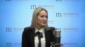 Образ времени. Тренды современной косметологии