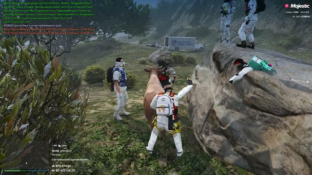 СТАЛ КОРОВОЙ на 24 ЧАСА в GTA 5 RP MAJESTIC/ ГТА 5 РП МАДЖЕСТИК / БУДНИ БОМЖА смотреть онлайн