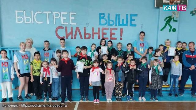 В школьные каникулы ведётся работа в пришкольных лагерях смотреть онлайн