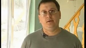 Виды вагонки.