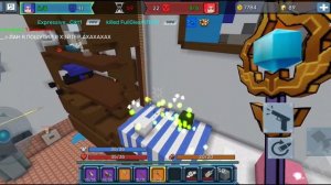 ОРУЖИЯ ИЗ ЗА КОТОРЫХ ЛАГАЕТ В build and shoot?! ДЕЛАЮ ЛАГИ ЭФФЕКТАМИ ОРУЖИЙ?!