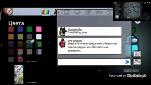 THEKANTAPAPA Sparta Pulse Base V7 Remix Почему я не успел нажать на кнопку?!