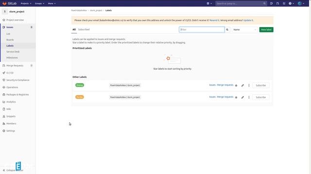 Регистрация на GitLab и GitHub. 2.2. Курс «Git для начинающих»