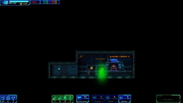 Прохождение Ghost 1.0   Финал  14