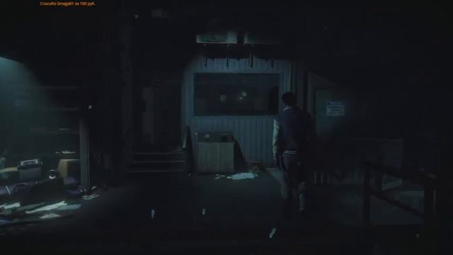 ПРОХОЖДЕНИЕ ИГРЫ UNTIL DAWN НА PS5 (ДОЖИТЬ ДО РАССВЕТА) #2 смотреть онлайн