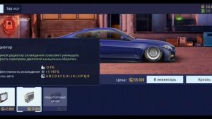 СОБРАЛ НОВУЮ BMW 4 Series M440i В СТОКЕ! НОВЫЙ ТОП D КЛАССА!  Drag Racing Уличные гонки!