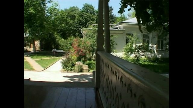 1.Усадьба в слободе смотреть онлайн