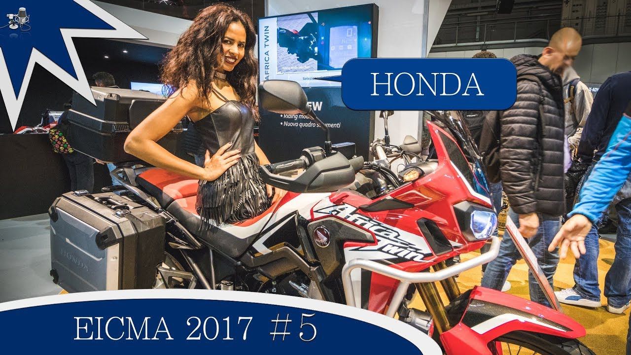 [EICMA 2017] - новинки Honda