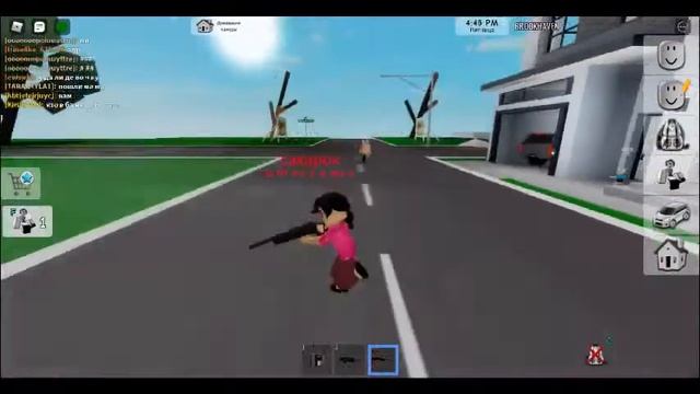 са ха р о к мс ти т ка ко й та ш ма ре смотреть онлайн