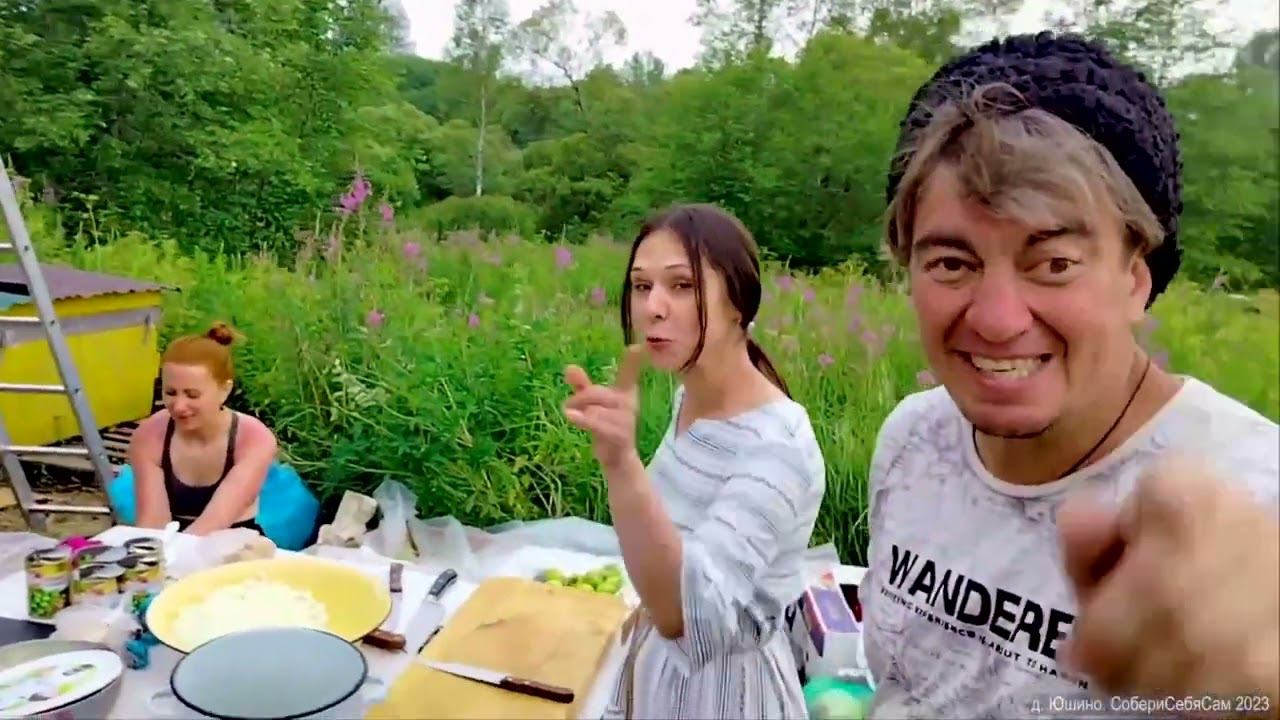 Репортаж с семинара в д. Юшино 2023г. смотреть онлайн