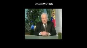 Я устал, я ухожу. Откуда мем?