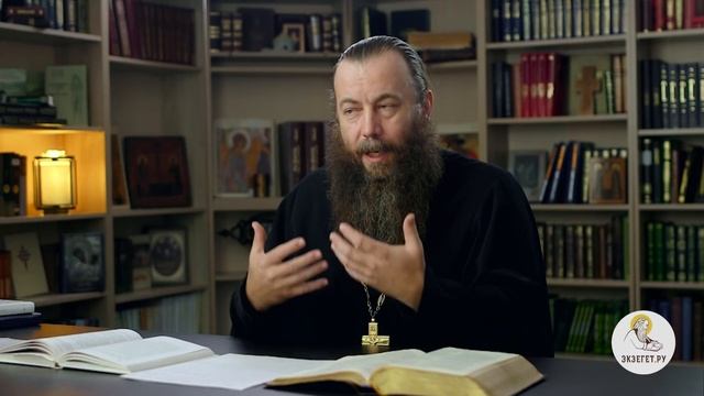 Лекарства от печали.  Протоиерей Димитрий Беженарь