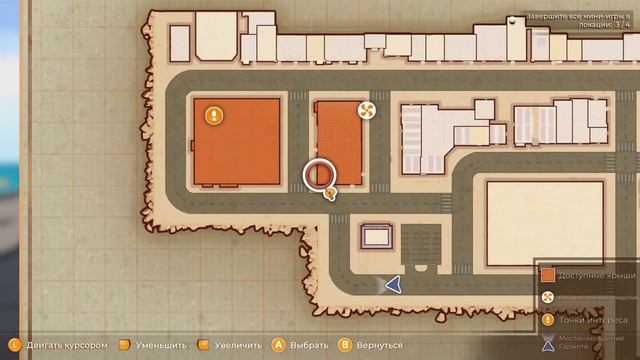 Прохождение Inspector Gadget - MAD Time Party. ЧУТЬЁ ИНСПЕКТОРА. #4 смотреть онлайн