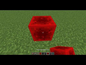 самые секретные команды в майнкрафт