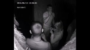 Прохождения квеста