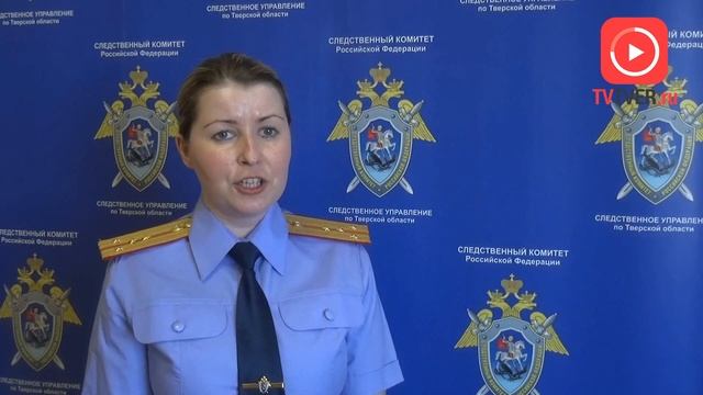 В ТВЕРСКОЙ ОБЛАСТИ НАЧАЛСЯ СУД НА ФЕРМЕРОМ, КОТОРЫЙ ЗАМОРИЛ 40 КОРОВ. 2018-10-18 смотреть онлайн