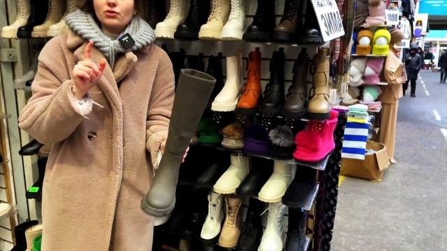 САДОВОД РАСПРОДАЖА ЧАСТЬ 2
