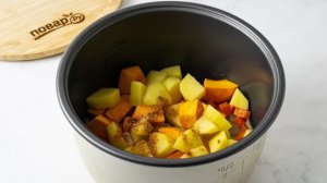 Суп пюре из тыквы в мультиварке
