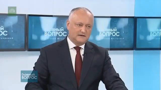 Додон о цене на газ: С 1 апреля цена может вырасти в 2 раза смотреть онлайн