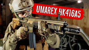 UMAREX (VFC) - HK416 A5 AEG - ДЕТАЛЬНЫЙ ОБЗОР С РАЗБОРОМ.