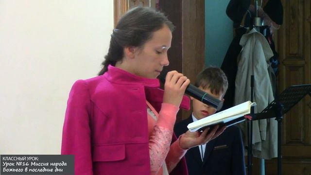 Утреннее Богослужение 15.10.2016 (часть 1) смотреть онлайн