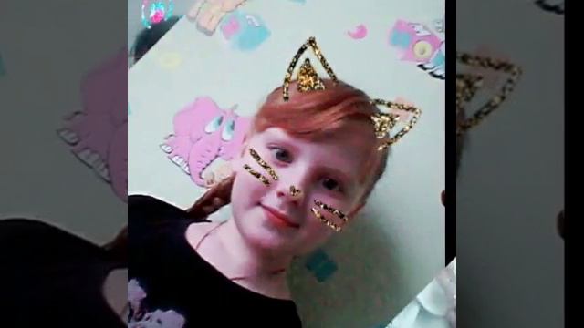 Я люблю тебя моя подружка Вика смотреть онлайн