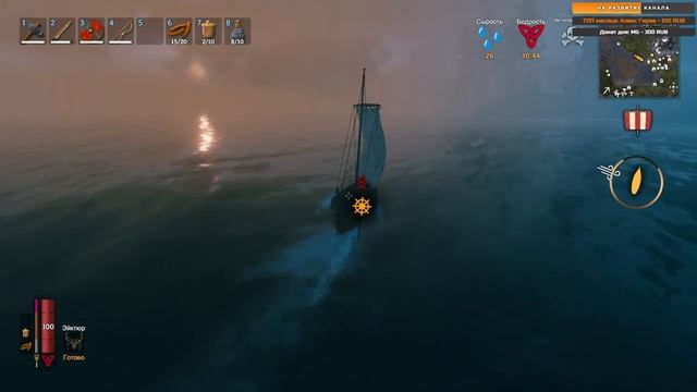 Valheim - Соло выживание в мире викингов - Прохождение #12 3й Босс - Масса Костей (стрим)