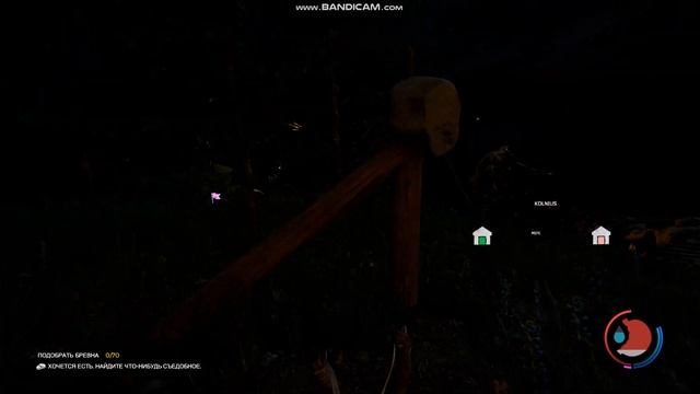 The Forest или что делать, когда тебя выгнали из дома... смотреть онлайн