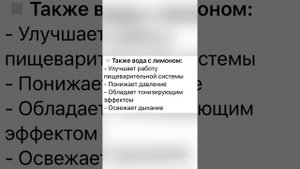 Польза гранатового сока