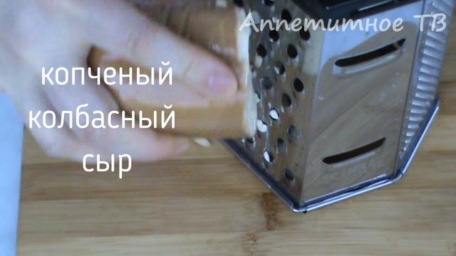 Салат за 5 минут Копченая капуста Пальчики оближешь! Рецепт салата из свежей капусты. смотреть онлайн