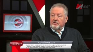 Обухов: Правящий класс боится опереться на народ, потому что он потребует социальной справедливости