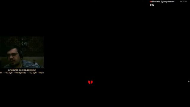 Запись стрима по Undertale. Часть 4, не добил Азгора смотреть онлайн