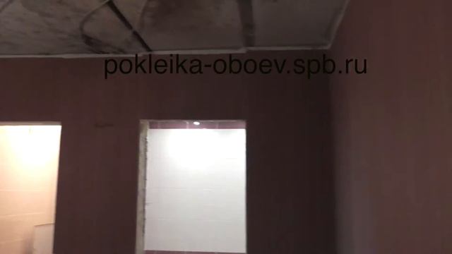 Обои виниловые (на бумажной основе) смотреть онлайн