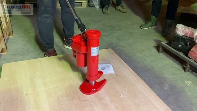 Домкрат с низким подхватом HM 100