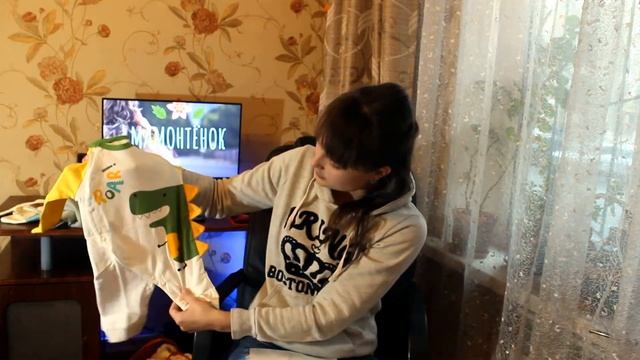 Распаковка. Одежда для интернет магазина 2021 смотреть онлайн