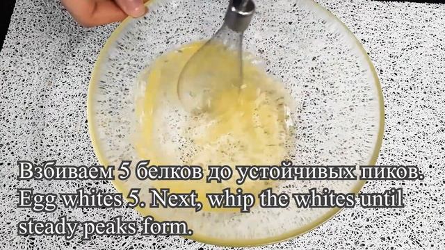 Умный лимонный пирог-торт. Невероятно нежный бисквит и лимонный курд.