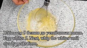 Умный лимонный пирог-торт. Невероятно нежный бисквит и лимонный курд.