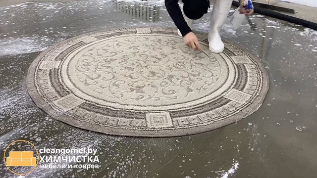 Процесс стирки ковров. ДО / ПОСЛЕ в конце видео.
