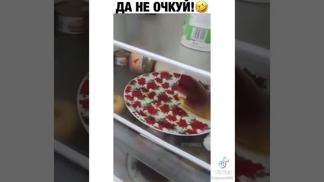 Да не очкуй  я за кетчупом.