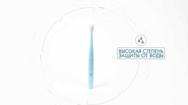 Электрическая звуковая зубная щетка CS Medica SonicMax CS-888-H смотреть онлайн