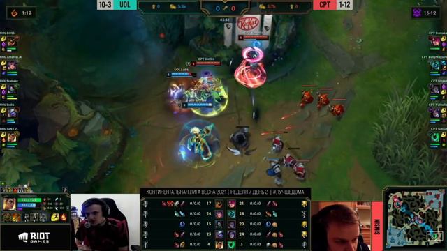 Human Error 2 смотреть онлайн