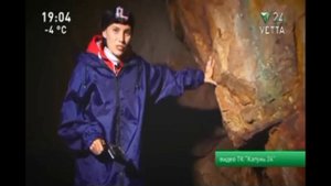 Фрагмент эфира на канале Vetta 24 (Пермь) от 29 марта 2022 г.