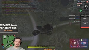 КАК МАРАС ШАКУР СПАЛИЛ ШКОЛЬНИКОВ С БОТОМ НА КЛАДЫ... (нарезка) | ЧАСТЬ 2 | MARAS SHAKUR | GTA SAMP