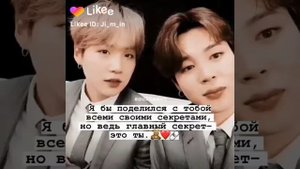 Лучшие цитаты с бтс// Подборка лучших цитат и момент с бтс 😌// Cravity