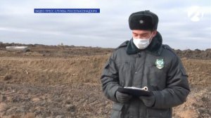 В Икрянинском районе земельный участок использовали не по назначению.mp4