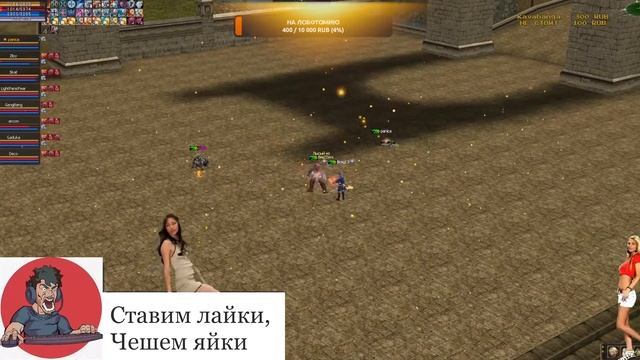 Мини фанчик Linestorm x1200 смотреть онлайн