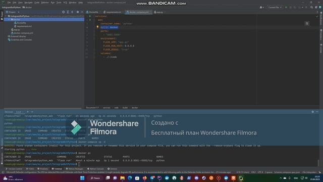 Python in Docker/Питон в докере, проект на питоне в докере