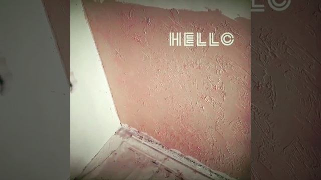 Декоративное покрытие стен из обычной финишной шпаклёвки . смотреть онлайн