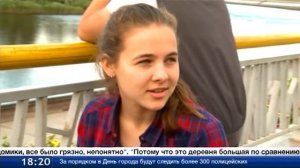 Почему «Тюмень — столица деревень» ?